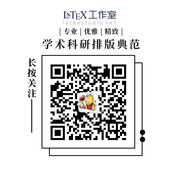 量子力学笔记封面